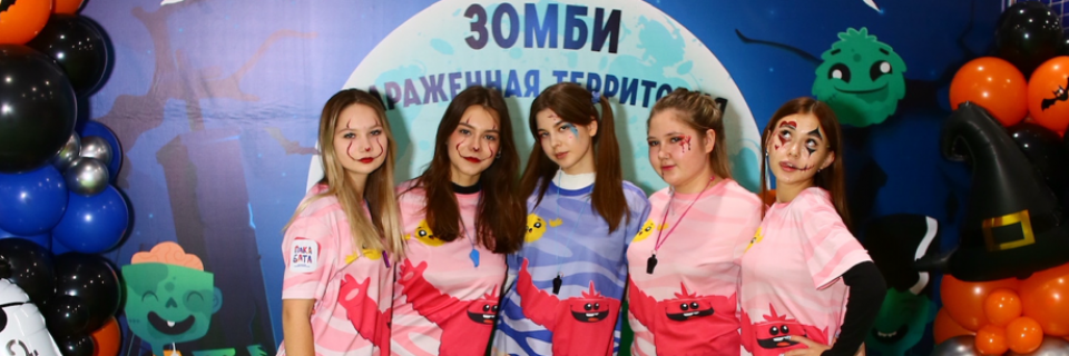 Кто такой оператор?